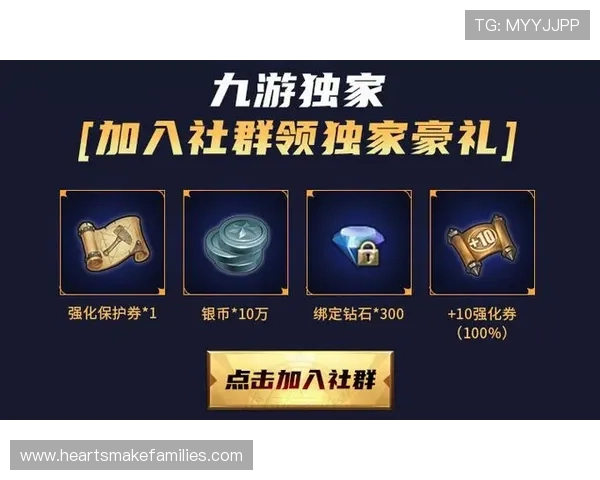 ag九游集团官网最新优惠活动，丰富奖励助力玩家轻松畅玩游戏世界