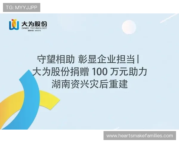 九游会(j9)官方网站的注册流程与账号安全保障措施介绍 九游会(j9)官方网站的注册流程与账号安全保障措施介绍