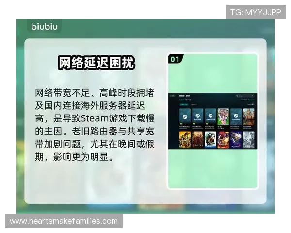 九游会游戏app常见问题解决方案，帮助玩家排除使用中的各种困扰与疑问
