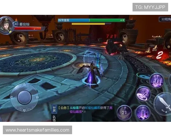 九游体育国际版:全球领先的体育娱乐平台带你畅享极致赛事体验 九游体育国际版:全球领先的体育娱乐平台带你畅享极致赛事体验