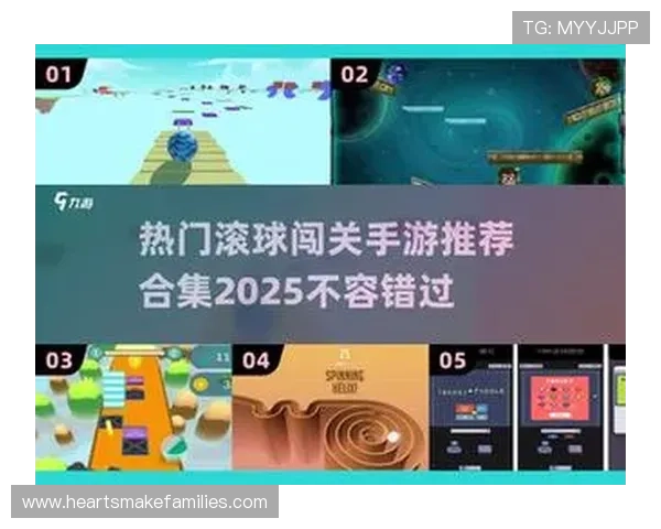 J9九游滚球热门玩法推荐与最新活动资讯助你把握每一次赢取机会 J9九游滚球热门玩法推荐与最新活动资讯助你把握每一次赢取机会