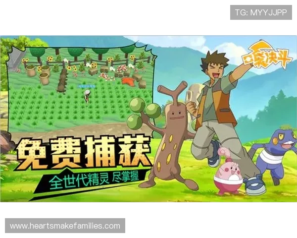 九游ag老哥游戏最新活动资讯帮你第一时间掌握丰富奖励与福利 九游ag老哥游戏最新活动资讯帮你第一时间掌握丰富奖励与福利