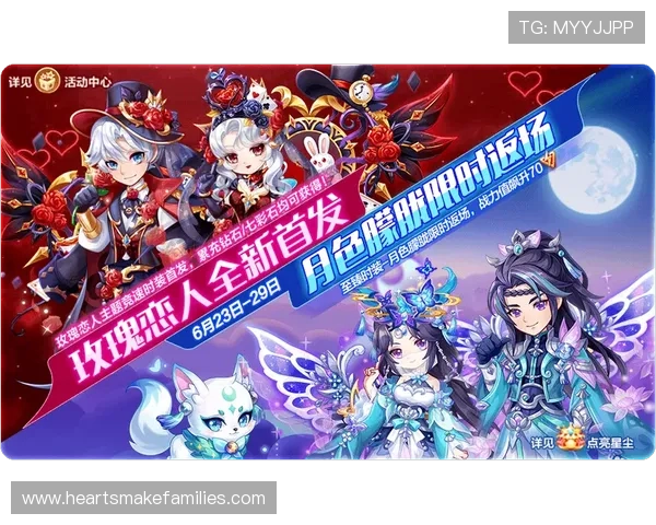 九游PP电游活动福利大全，丰富的每日任务与节日礼包助你轻松获奖