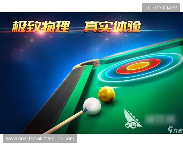 九游娱乐手机登录遇到问题怎么办详细解决方案与常见故障排查