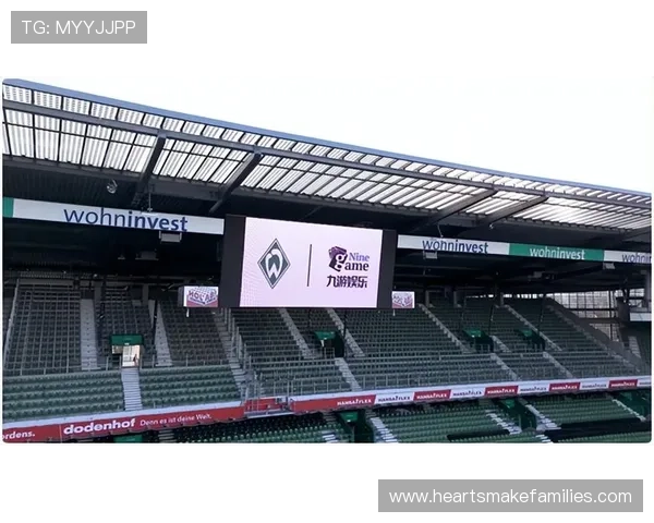 九游娱乐官方网站赞助的不莱梅足球队未来发展战略与合作亮点分析 九游娱乐官方网站赞助的不莱梅足球队未来发展战略与合作亮点分析