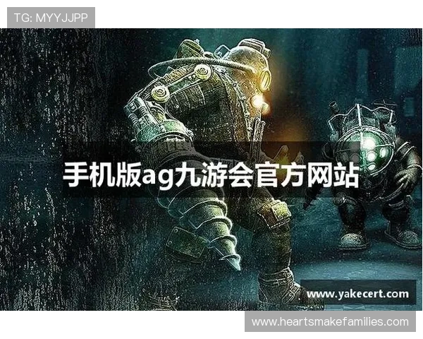 九游官方网站进入最新版本更新内容介绍带你了解平台新功能 九游官方网站进入最新版本更新内容介绍带你了解平台新功能