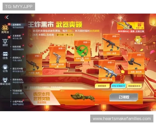 九游官网入口游戏福利活动汇总,丰富奖励等你领取,提升游戏体验享受更多优惠 九游官网入口游戏福利活动汇总,丰富奖励等你领取,提升游戏体验享受更多优惠