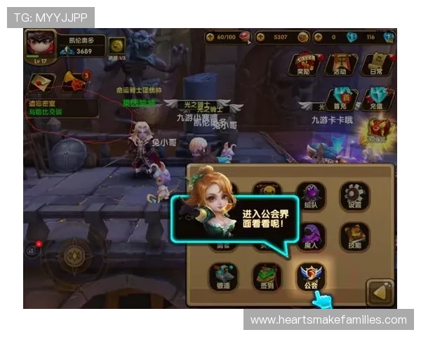 九游官网网页版提供专业的游戏社区交流平台,结识更多志同道合的玩家 九游官网网页版提供专业的游戏社区交流平台,结识更多志同道合的玩家