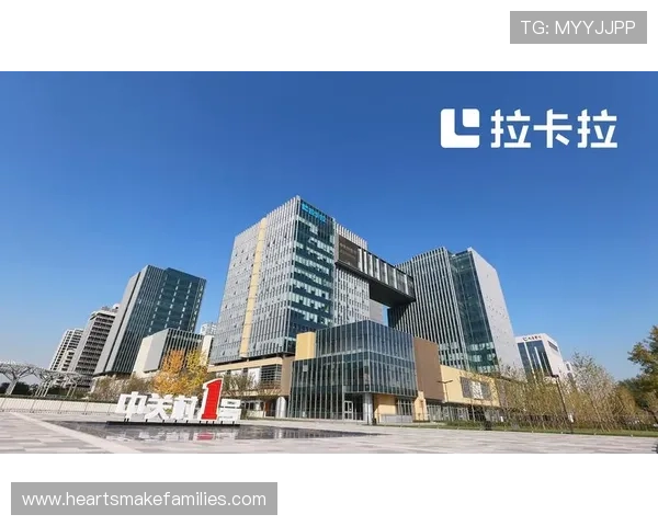 九游有限公司最新动态:公司战略调整、产品创新与未来发展方向详解 九游有限公司最新动态:公司战略调整、产品创新与未来发展方向详解