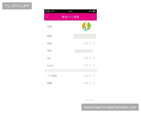 九游汇app官网注册流程详解及账号安全保障全攻略 九游汇app官网注册流程详解及账号安全保障全攻略