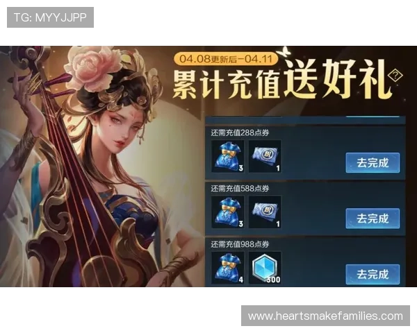 九游游戏中心 app 充值与支付安全指南，保障你的每一笔交易都安全可靠