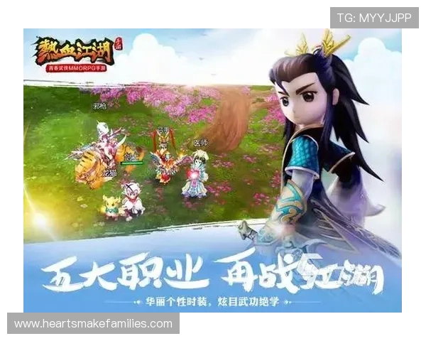 九游游戏中心官网登录流程详解，确保每位玩家都能快速顺利进入游戏账号