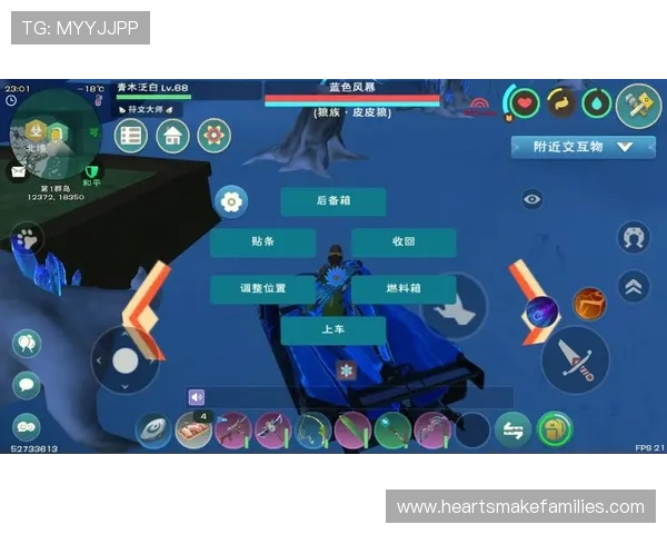 九游游戏盒官网用户注册与登录教程,轻松开启你的游戏世界体验之旅 九游游戏盒官网用户注册与登录教程,轻松开启你的游戏世界体验之旅