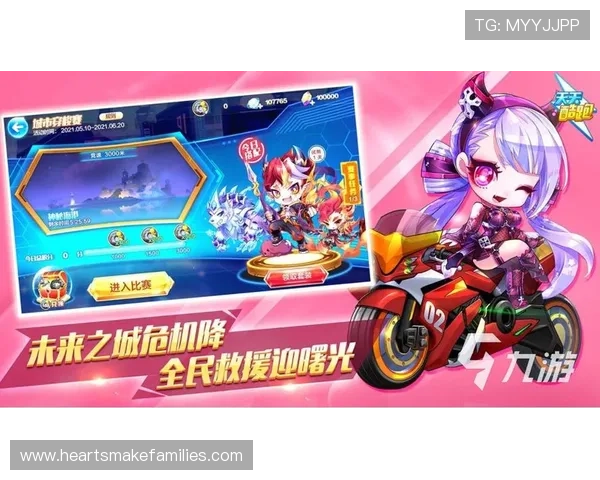 解锁九游网页游戏平台隐藏技巧，提升你的游戏水平