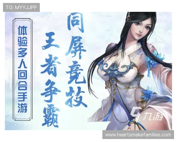九游app官网官方入口提供安全稳定的游戏下载与账号注册服务指南
