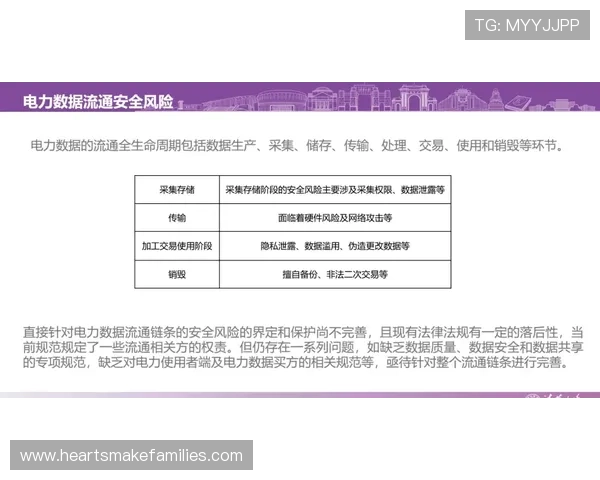 九游彩票安全可靠吗用户真实体验与风险分析指南