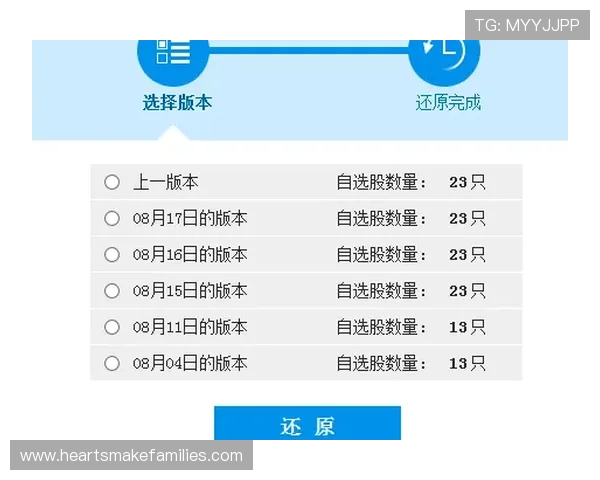 九游旗舰厅客户端常见问题及解决方案,帮助玩家顺利解决使用中的各种困扰