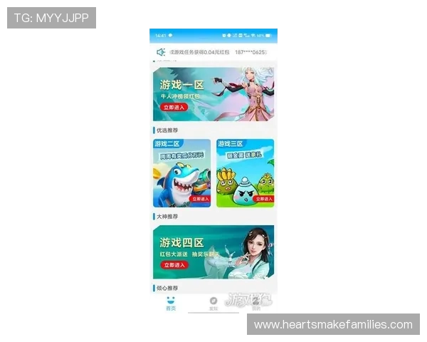 九游游戏app官网提供的最新游戏资讯与攻略，助你轻松掌握游戏技巧与玩法
