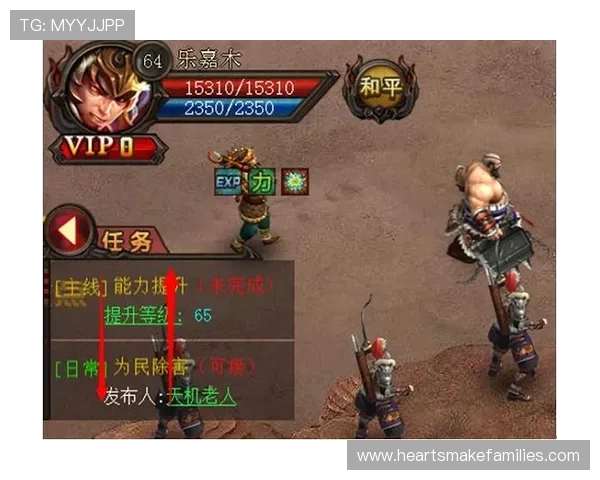 ag九游官网进入游戏后如何快速完成新手引导提升游戏体验 ag九游官网进入游戏后如何快速完成新手引导提升游戏体验