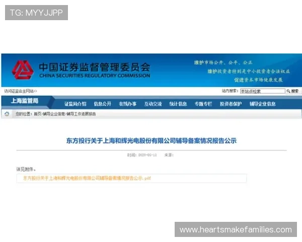 J9官网登陆入口最新官方地址及安全登录指南，帮助玩家顺利进入游戏体验最优服务
