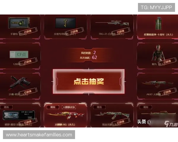 九游ag游戏版本更新内容详解带你第一时间了解最新游戏变化 九游ag游戏版本更新内容详解带你第一时间了解最新游戏变化