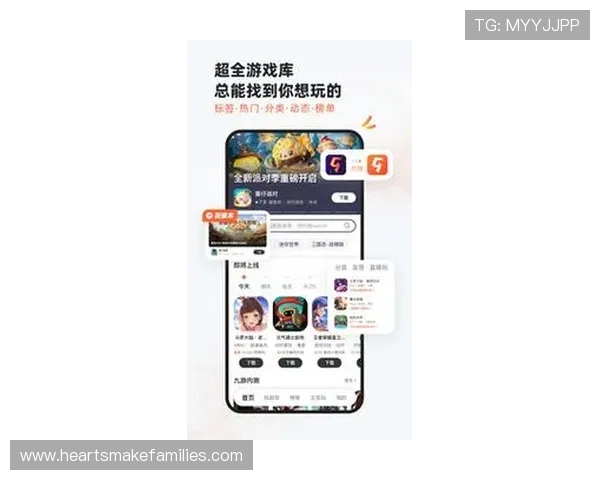 九游app官网入口下载指南,轻松获取最新游戏资讯与官方活动信息 九游app官网入口下载指南,轻松获取最新游戏资讯与官方活动信息