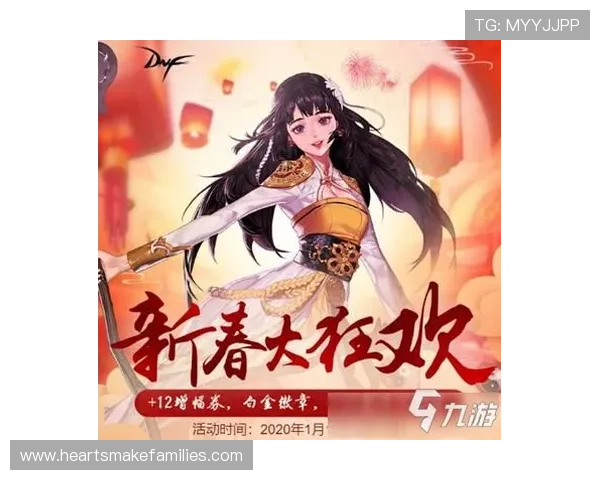 九游游戏俱乐部如何帮助玩家提升游戏体验与获取专属福利
