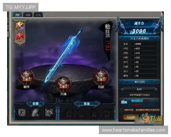九游网址登录线路安全性分析保障玩家账号安全的网络连接策略 九游网址登录线路安全性分析保障玩家账号安全的网络连接策略